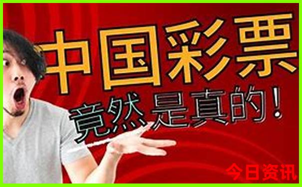 北京旅游景点预约攻略大全